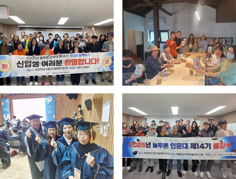 교육사진